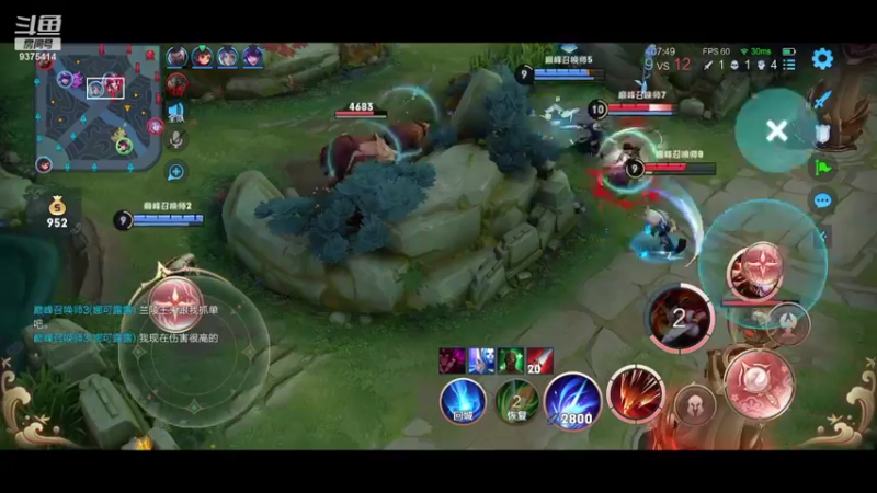 【2022-09-03 19点场】昧昧不是妹妹：乐观积极自信阳光开朗