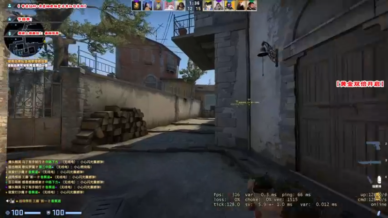 【2022-09-03 15点场】imxiaoxin：【✘-✘】黑白双撒！