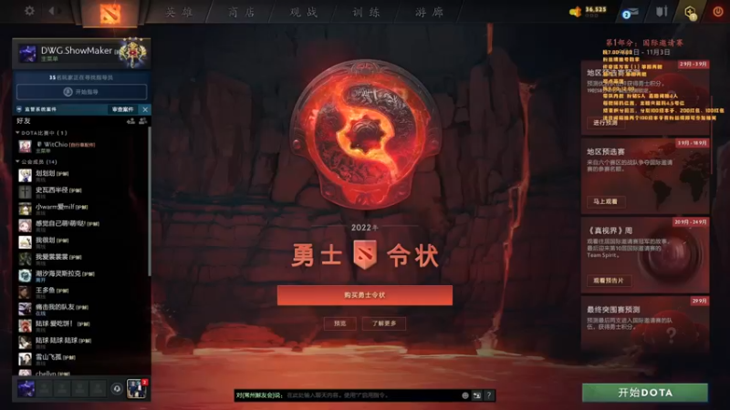 【2022-09-02 19点场】阳光男孩Aq：【2周年福利】抽本子键盘！双倍亲密度！