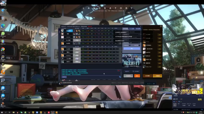 【2022-09-02 19点场】Piano7pink：不好意思，打扰了 4317756