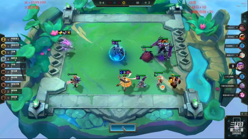 【2022-09-03 09点场】卑微小泽丶：小镜：s7最后的倔强