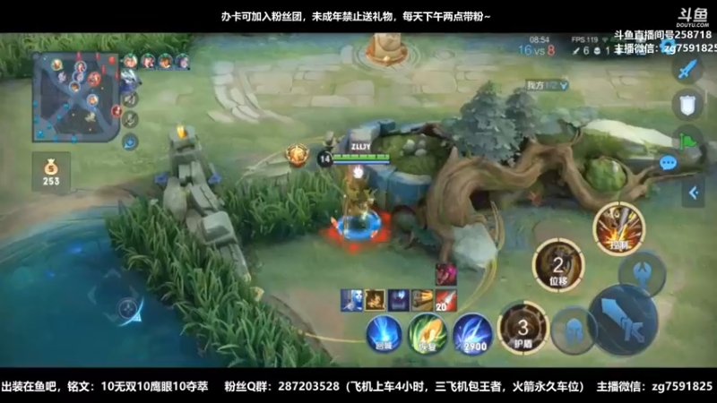 【2022-09-03 13点场】国服万场猴王宅哥：4.2万场孙悟空专场~嘎嘎乱杀~身法猴~