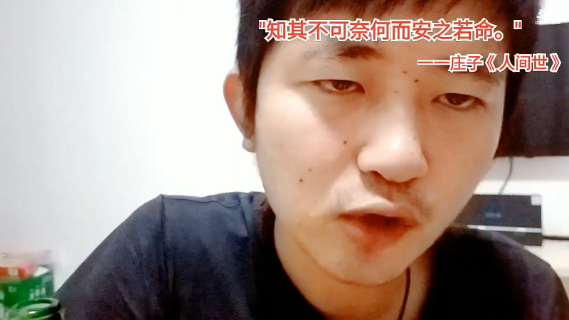 【户外】主播食神高德的精彩时刻 20220903 02点场
