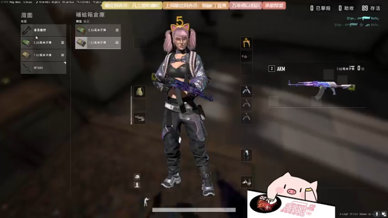 【2022-09-02 15点场】谣翎：“好好生活，慢慢遇见.”