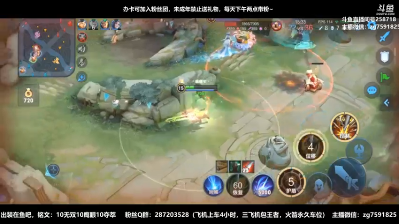 【2022-09-02 21点场】国服万场猴王宅哥：4.2万场孙悟空专场~嘎嘎乱杀~身法猴~