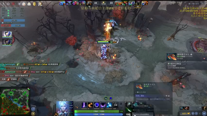 【2022-09-03 15点场】刘嘉俊Sylar1：拿出你的百分之百！