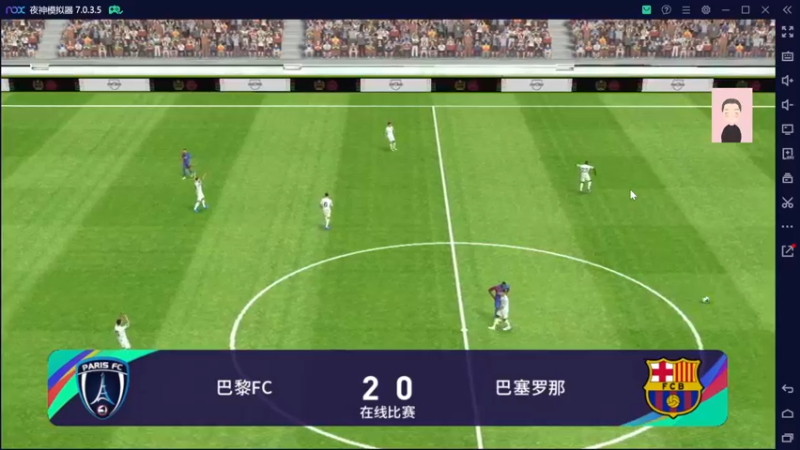 【2022-09-03 11点场】徐兴发1993：播一会实况足球-第28天