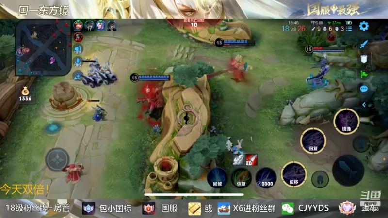 【2022-09-03 00点场】冲酱ccc：今天双倍！老花镜来了奥！