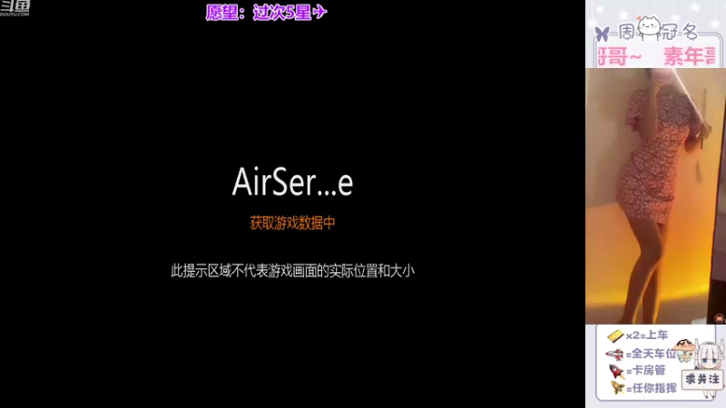 【2022-09-02 07点场】冉妹儿小太阳：【首次免费上车】萌新单纯！好拿捏~