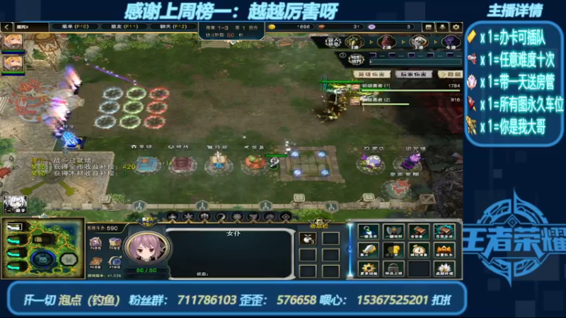 【2022-09-02 18点场】我们比谁都认真：地图名字：黑咒2 带肝一切