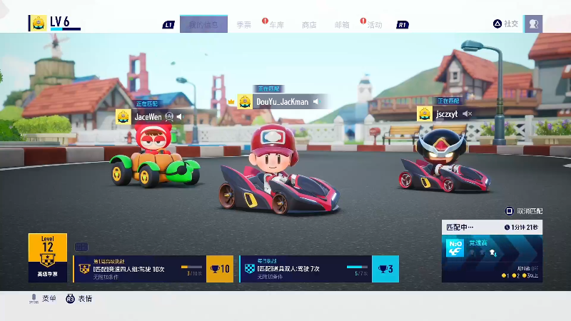 【全面战争】主播杰克曼的精彩时刻 20220903 05点场