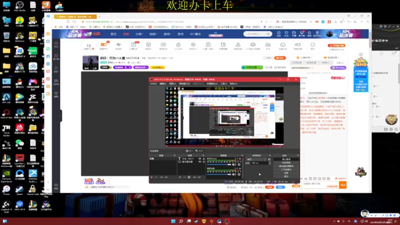 【2022-09-03 10点场】憨厚的小5：武仔：只为一人播 6621954