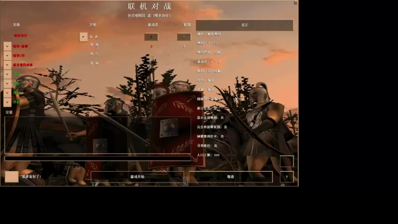 单打1个字