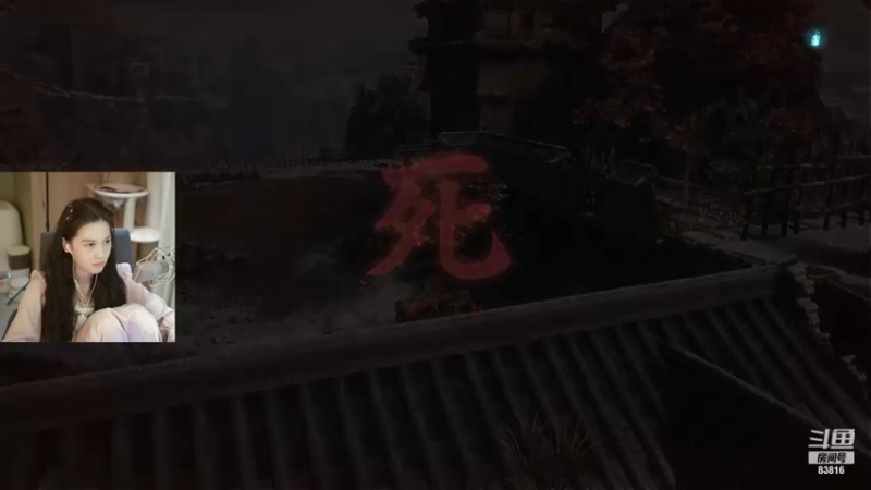 【2022-09-03 03点场】iu可可曾：一个跟粉丝节奏的主播。
