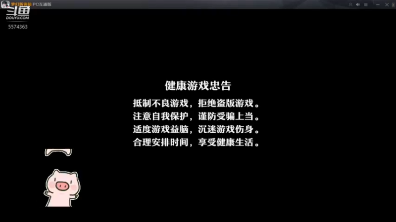 【2022-09-01 00点场】金子十八岁：梦幻新诛仙来了哈零氪