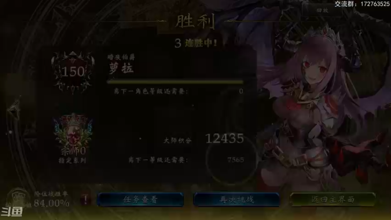 【2022-09-02 22点场】Dogboss：月初上分 .  826731