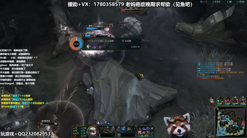 【2022-09-03 10点场】爷大干：终极魔典跑酷大头~~