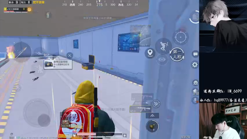 【2022-09-03 12点场】Dy合群：【王牌1喂4】细节到胃！