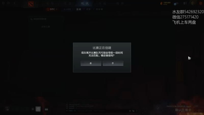 【2022-09-02 20点场】小粥泥浆：【新版本】哈斯卡独家解读！