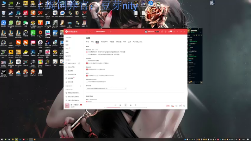 【2022-09-03 02点场】来一坨吧：知足常乐喔~117~