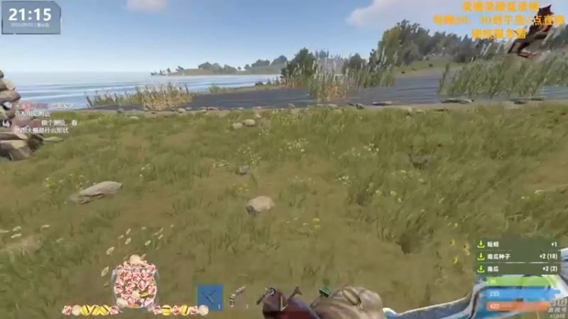 【2022-09-03 03点场】Happy丨猫腻：【猫腻】爱生活爱游戏 每晚20：30开播