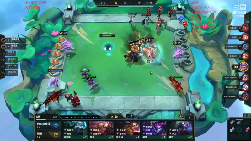 【2022-09-03 13点场】卑微小泽丶：小镜：s7最后的倔强