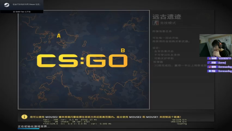 【2022-09-01 21点场】Karsamzing苏弟：EPLS16 NAVI-FNATIC