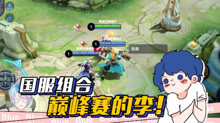 呜呜呜，到底是为什么~