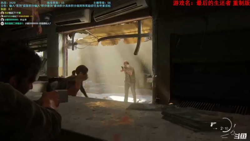 【2022-09-03 19点场】馊包：正在直播 内容枯燥