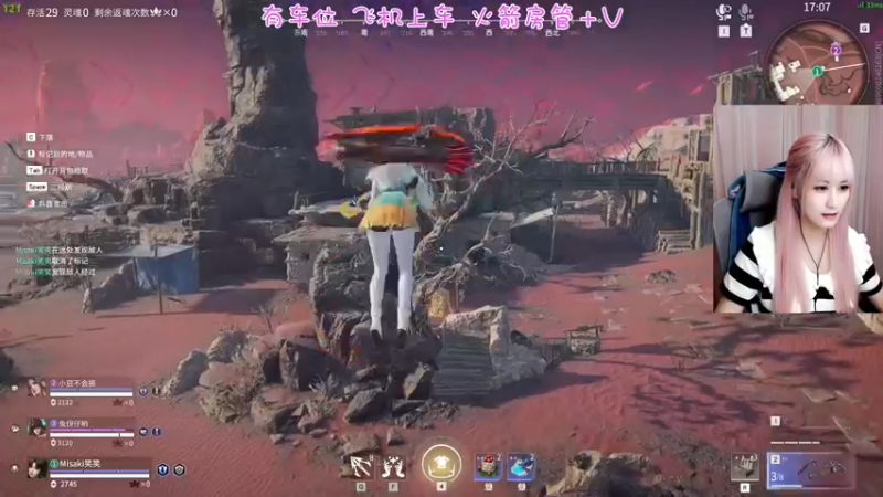 【2022-09-02 20点场】Misaki笑笑：0_o 今天是甜妹~