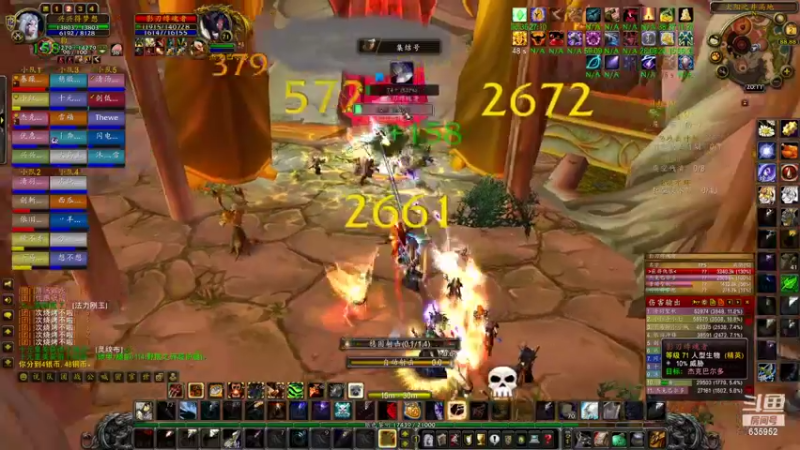 【2022-09-02 20点场】兴兴的梦想：火锤-巫妖王前夕了爽起来！635952