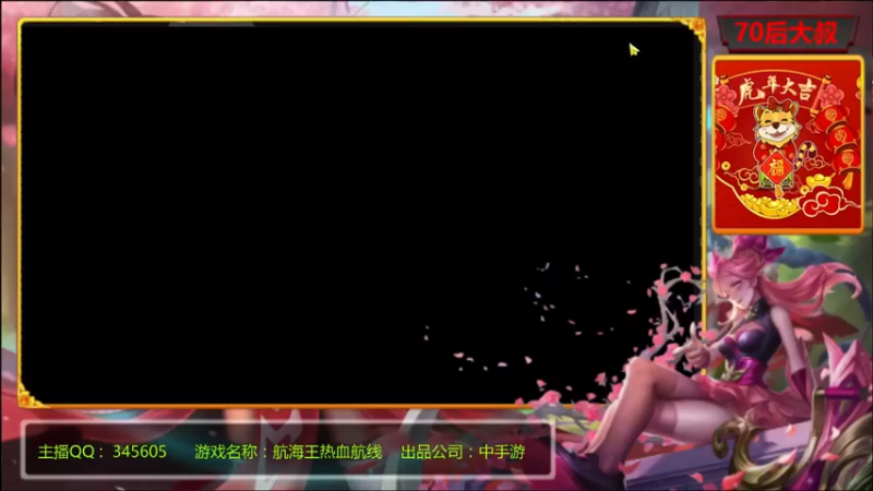 【2022-09-02 18点场】风雪无用111：#【PVP高玩】