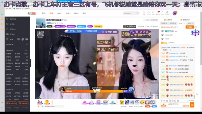 【2022-08-28 22点场】铠甲勇士帝皇侠奥特曼：身残志坚主播的每日历险记