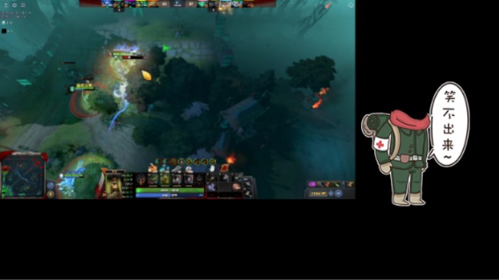 dota2惨兮兮加速模式屠夫败北时刻