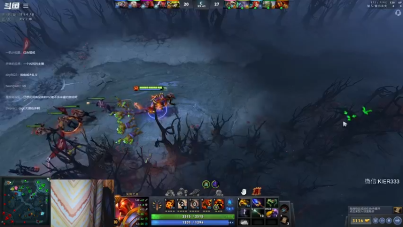 【2022-09-02 23点场】叶子长青K：【7.32新版本】长青派火猫版本解析