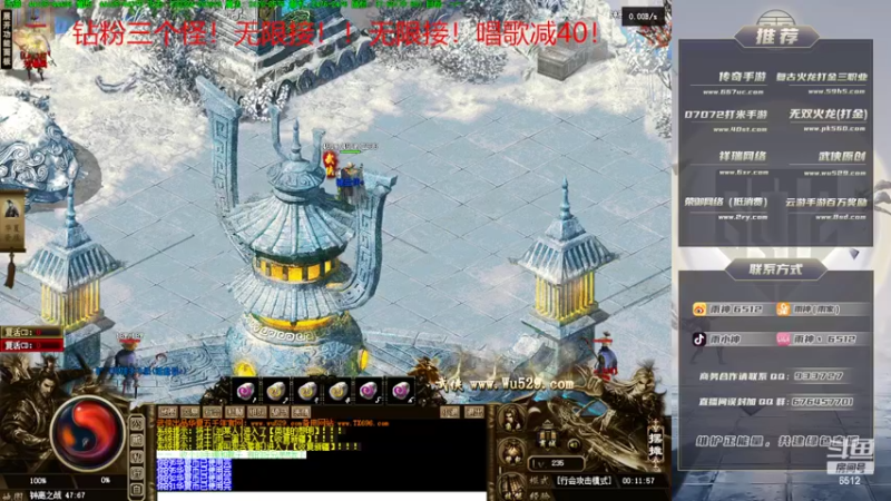 【2022-09-03 00点场】雨神丶：小文的武侠梦！