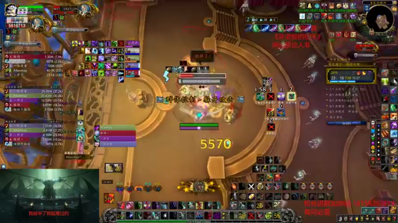 【2022-09-03 04点场】许言0407：许老板：恶魔猎手大秘境