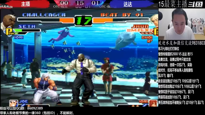 【2022-09-03 14点场】游天堂：小孩曾卓君：憧憬传媒独家冠名