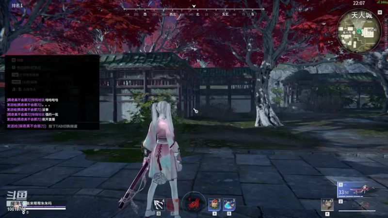 。