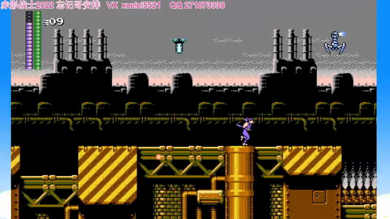 【2022-08-31 20点场】吾王爱德千秋万世：此人游戏天赋逆天 所有怀旧游戏通关