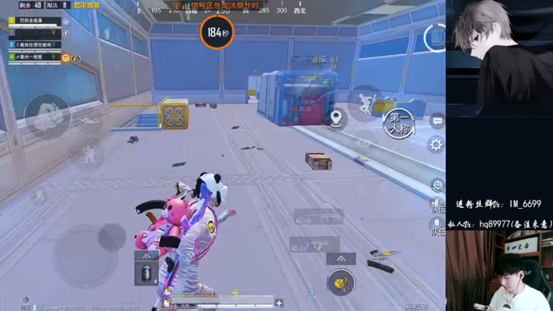 【2022-09-03 17点场】Dy合群：【王牌1喂4】细节到胃！