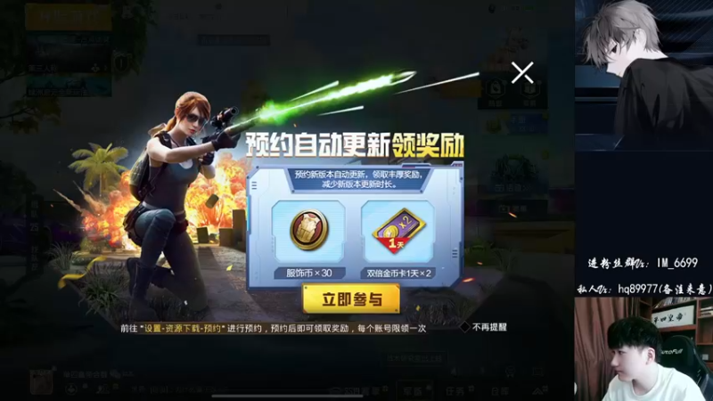 【2022-09-03 10点场】Dy合群：【王牌1喂4】细节到胃！