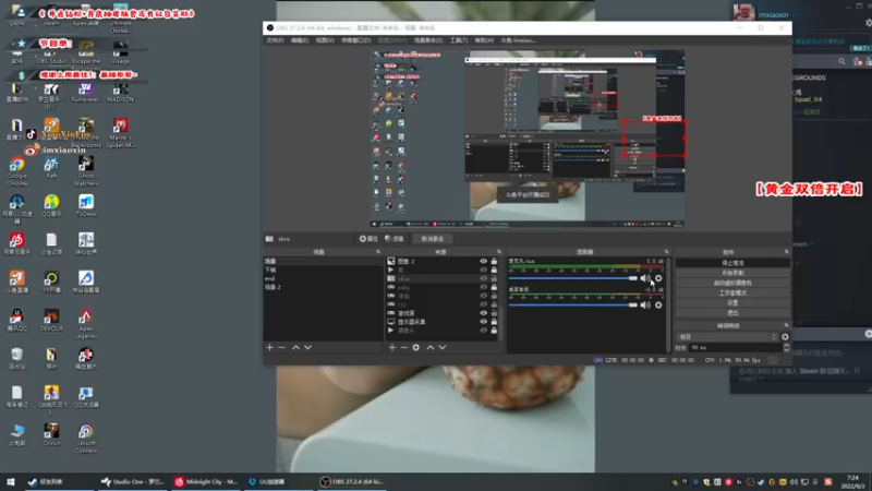 【2022-09-03 07点场】imxiaoxin：【✘-✘】黑白双撒！