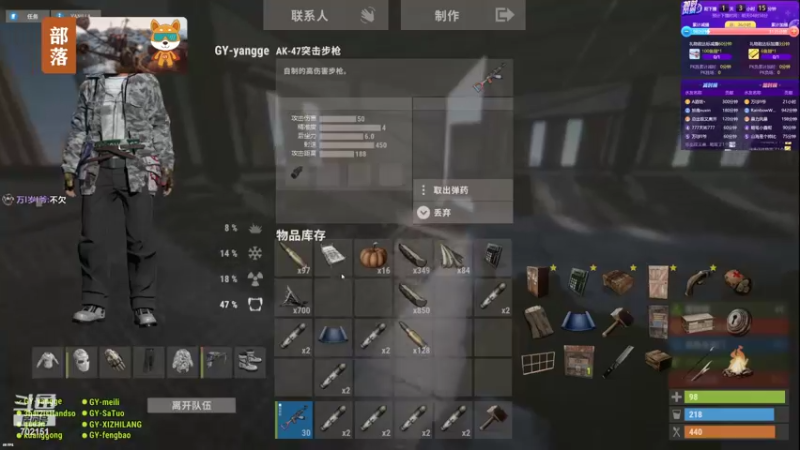 【2022-09-03 01点场】GY阳哥：今天晚上六点送鲜花月饼
