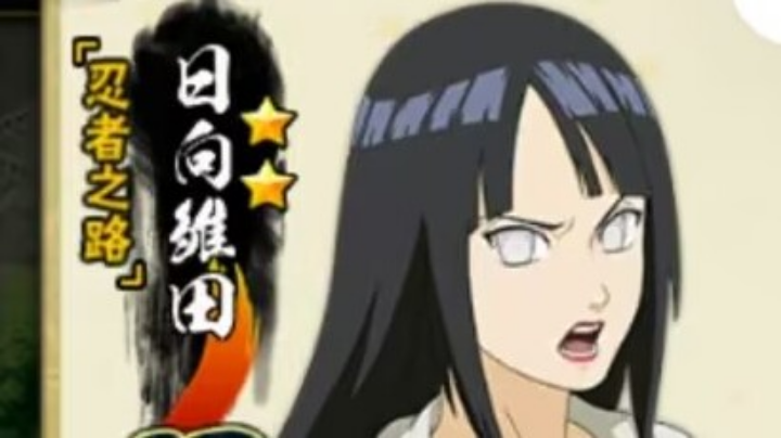 口嗨哥，笑了