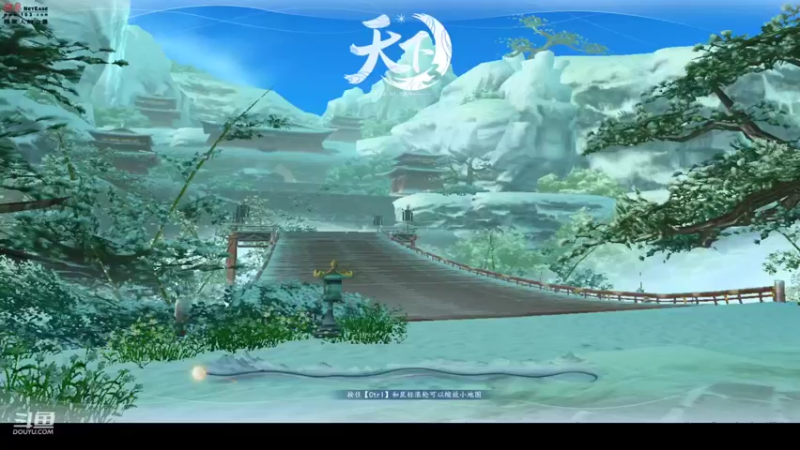 【2022-09-02 15点场】帅梦乄神话：天下3最帅天机