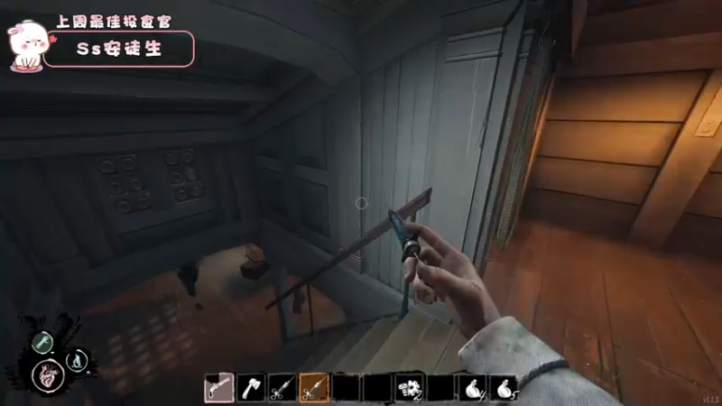 【2022-08-30 21点场】昔恩小姐姐：【认真打铁的搞笑女~】