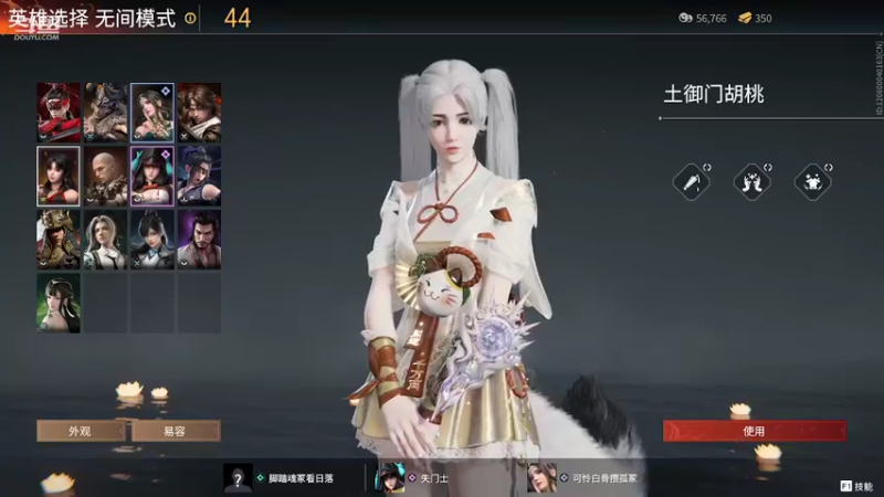 【2022-09-03 21点场】御羽OvO：【御羽】奇奇怪怪