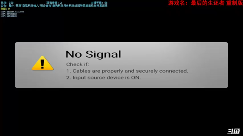 【2022-09-03 17点场】馊包：正在直播 内容枯燥