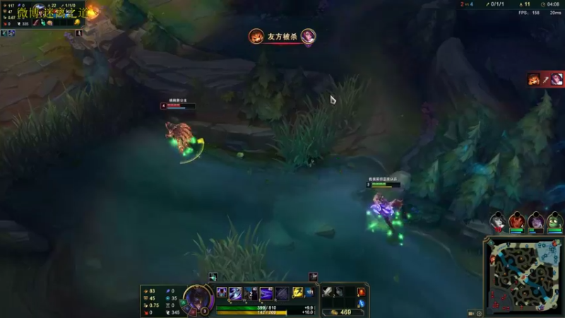 【2022-09-03 16点场】迷离之道丶：迷离劫：峡谷之巅